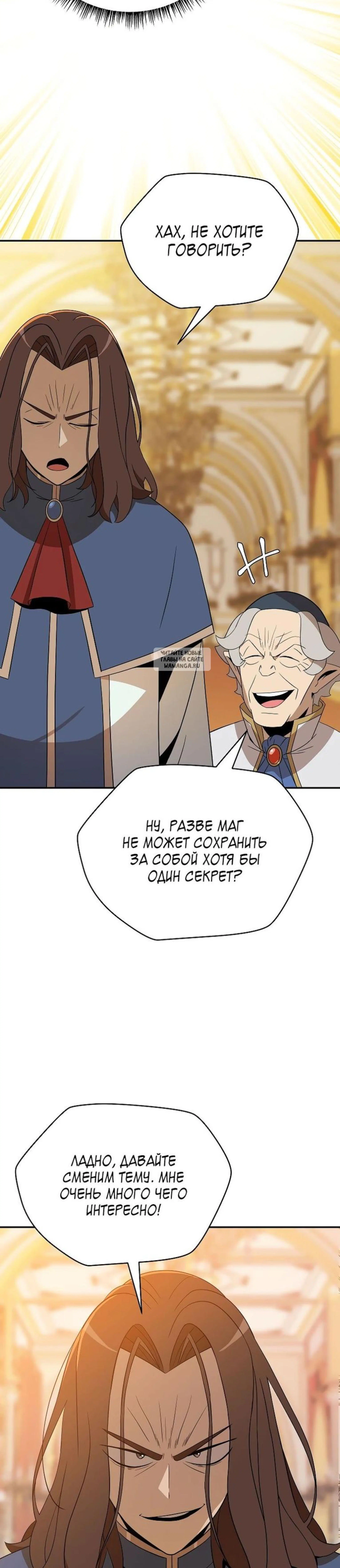 Page 9.001