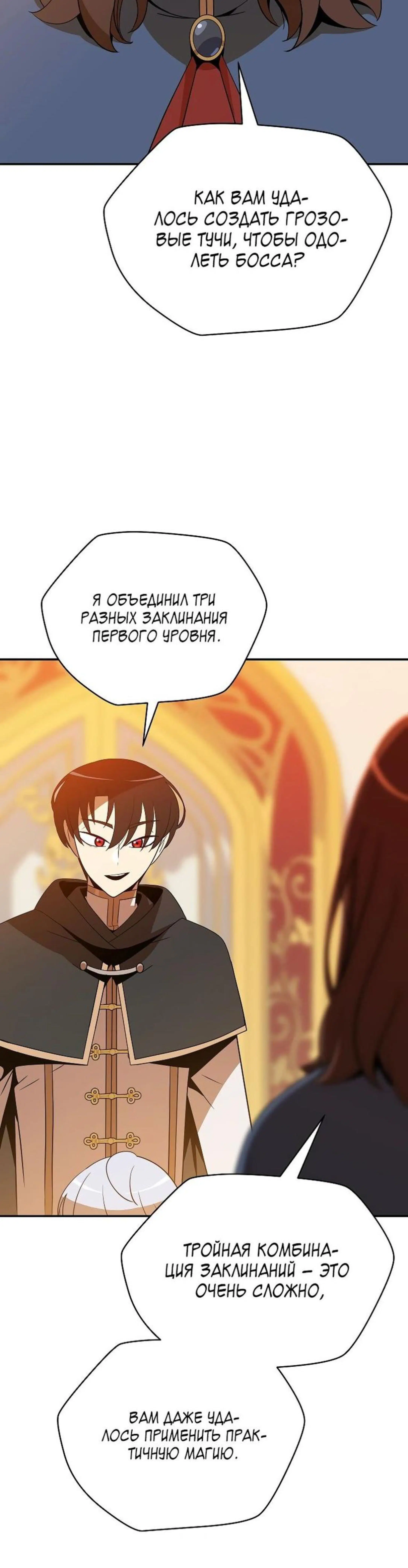 Page 9.002