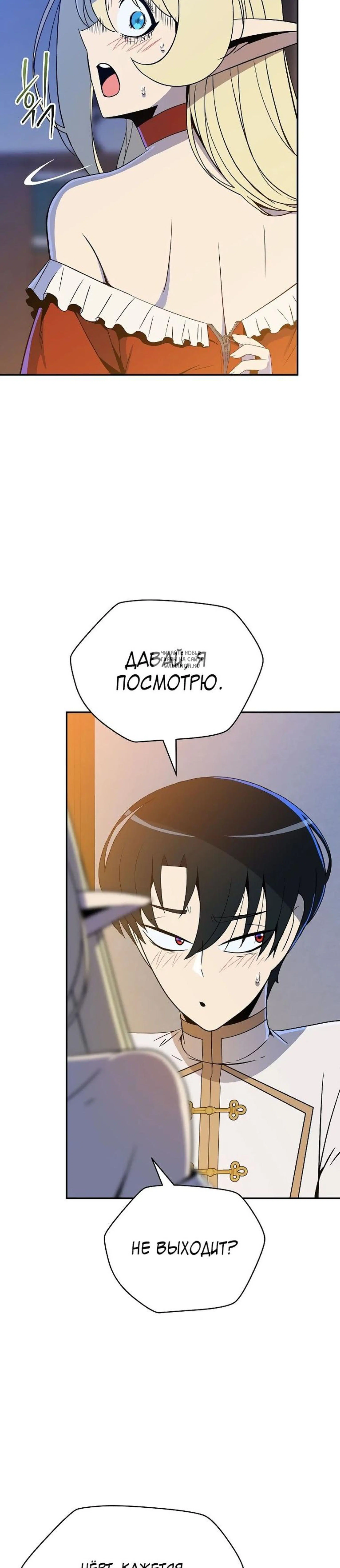 Page 9.001