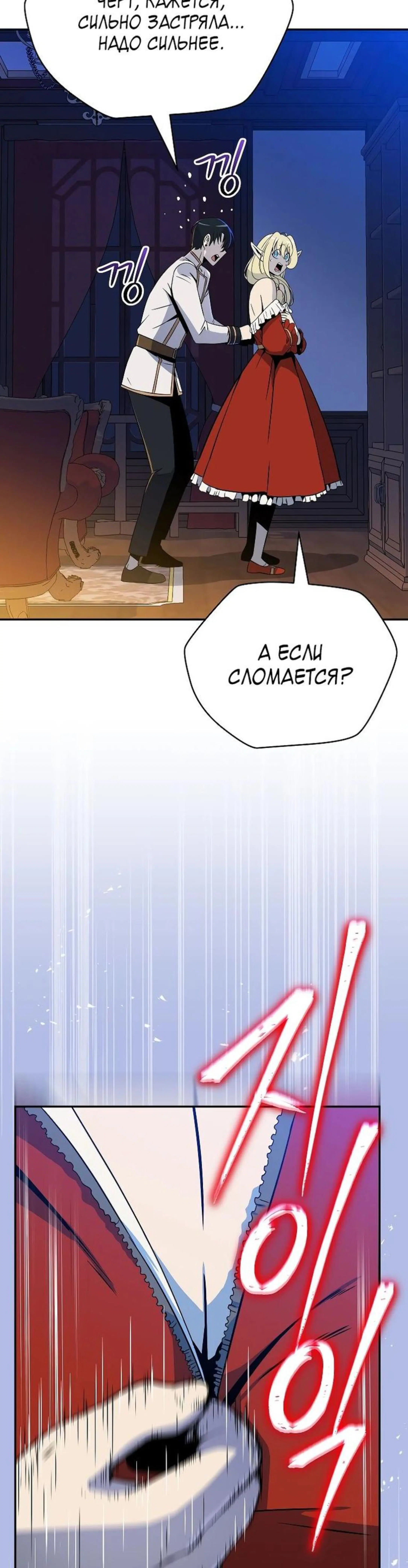 Page 9.002
