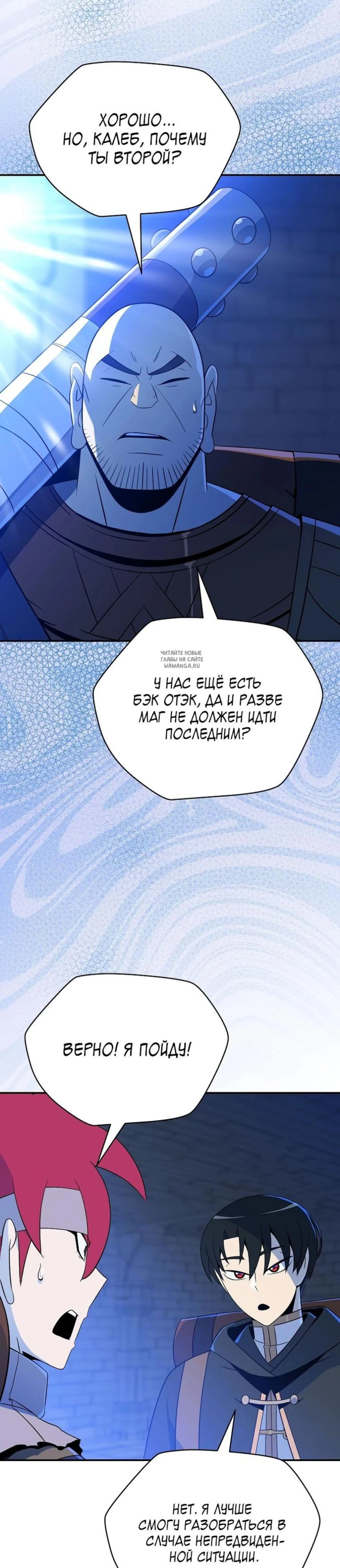 Page 9.001