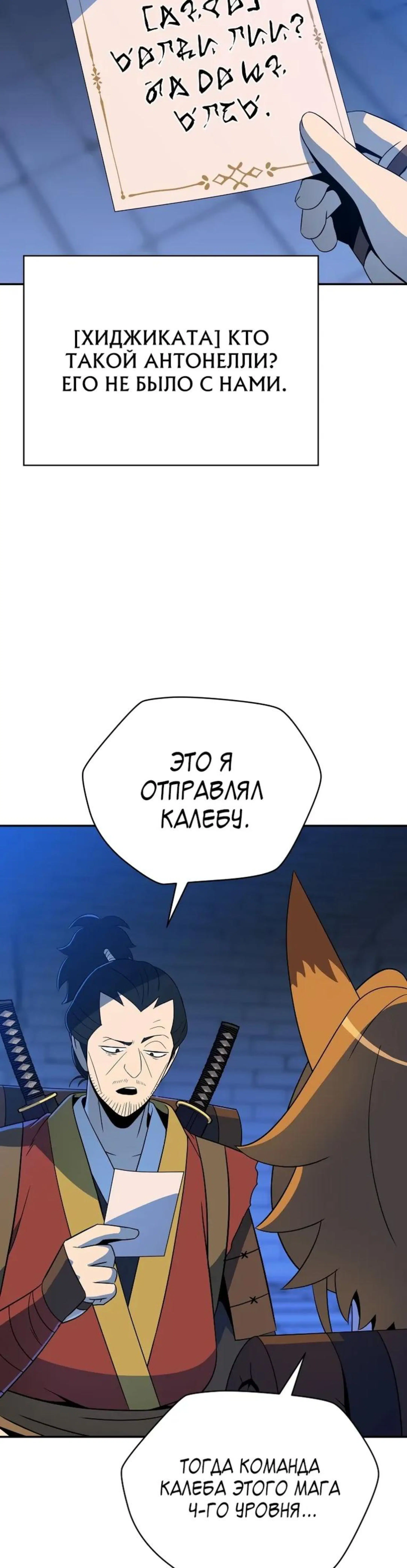 Page 9.002