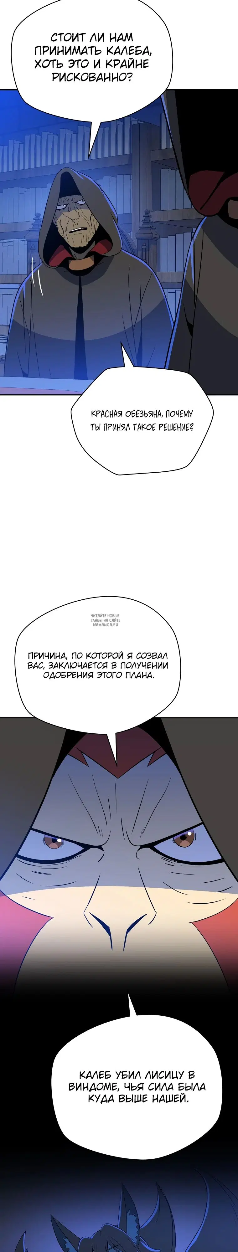Page 9.000