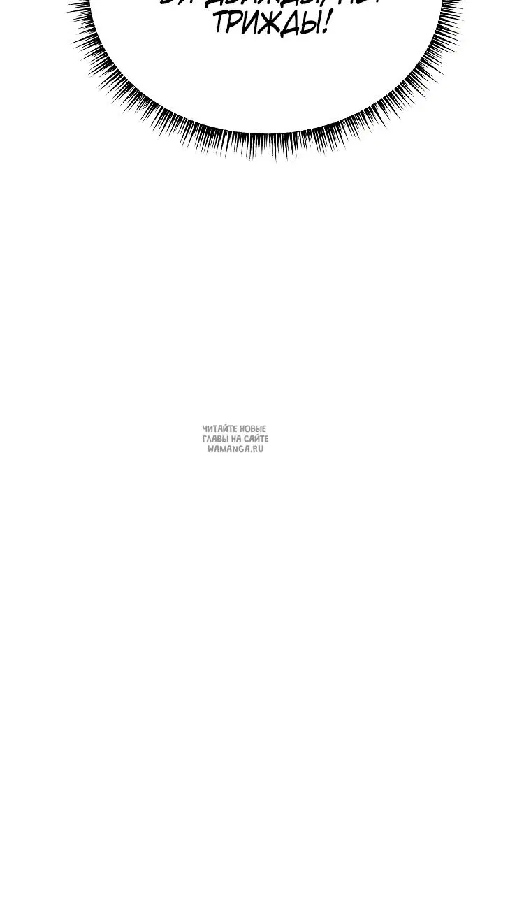 Page 92.000