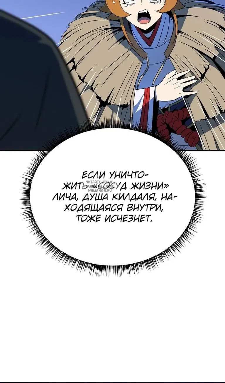 Page 92.000