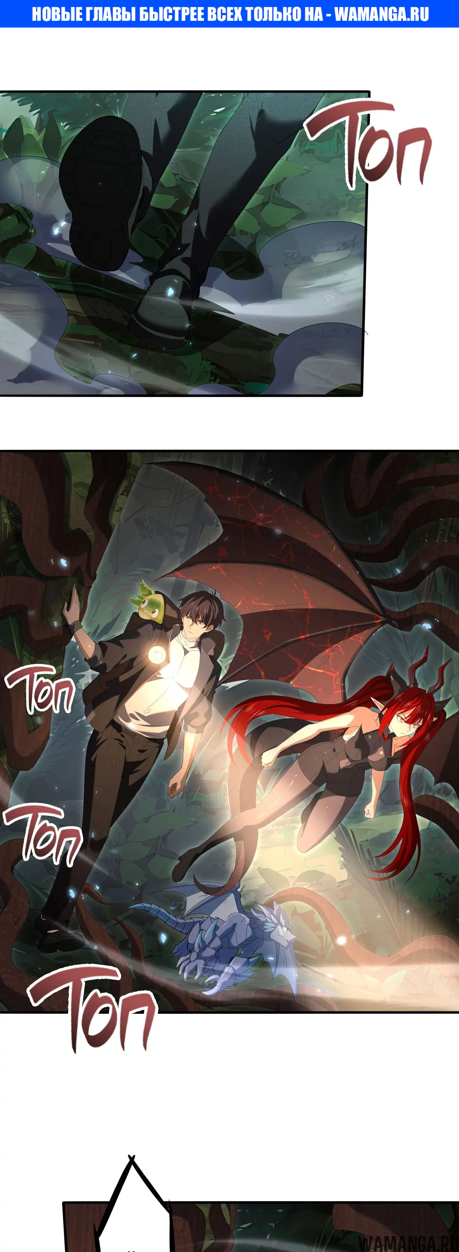 Page 1.000