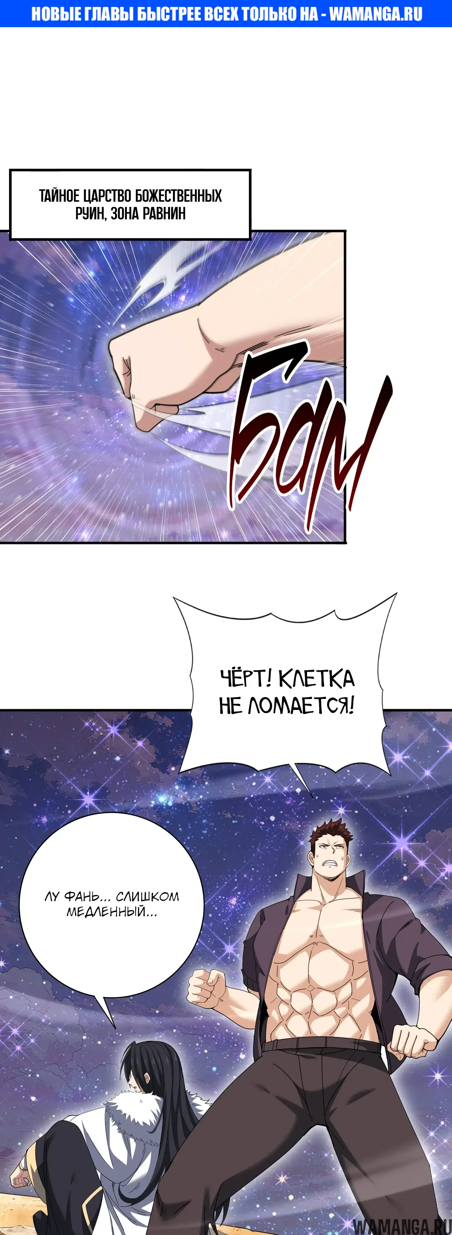 Page 1.000