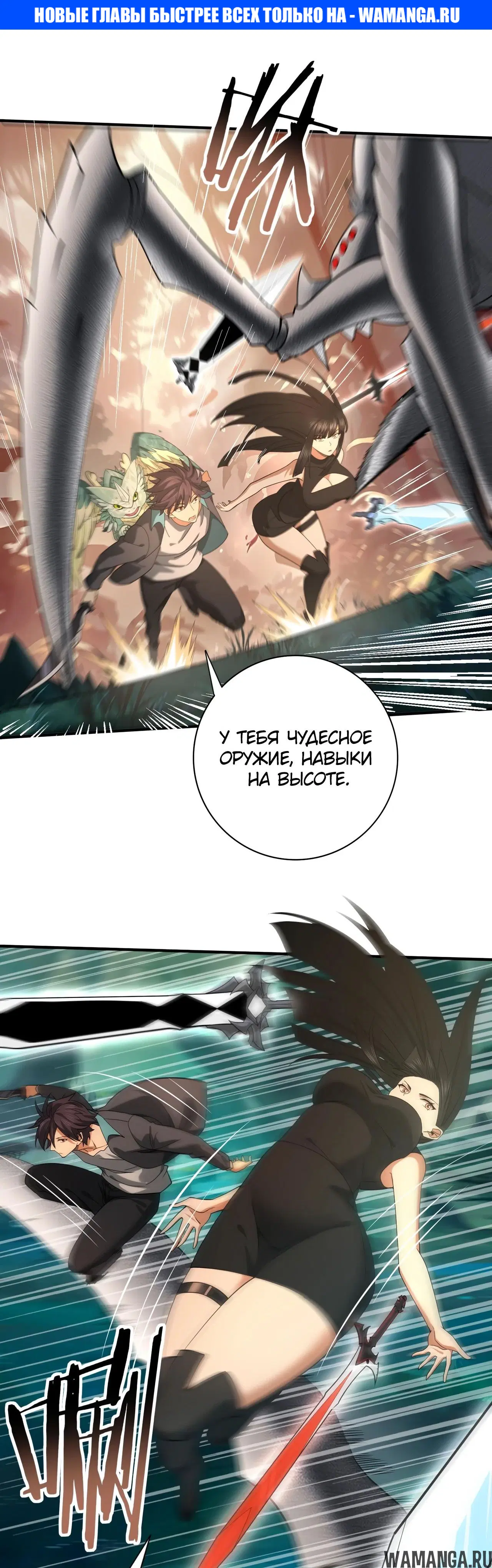 Page 1.000