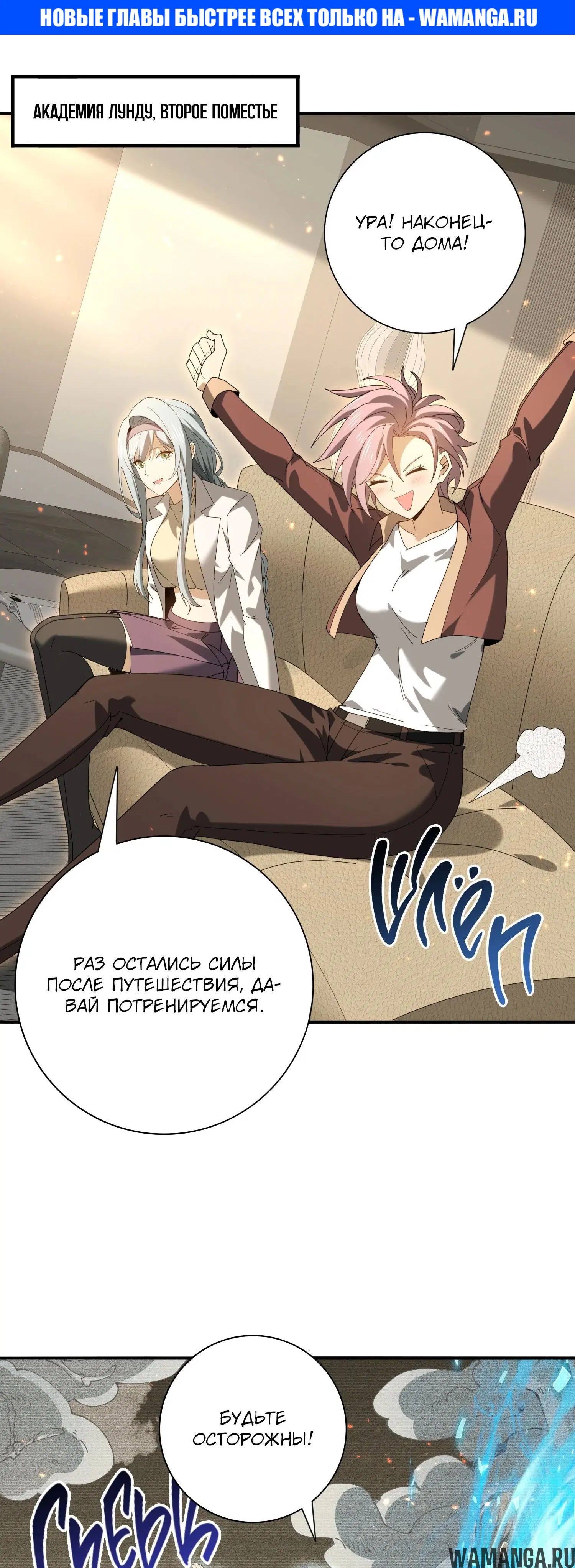 Page 1.000