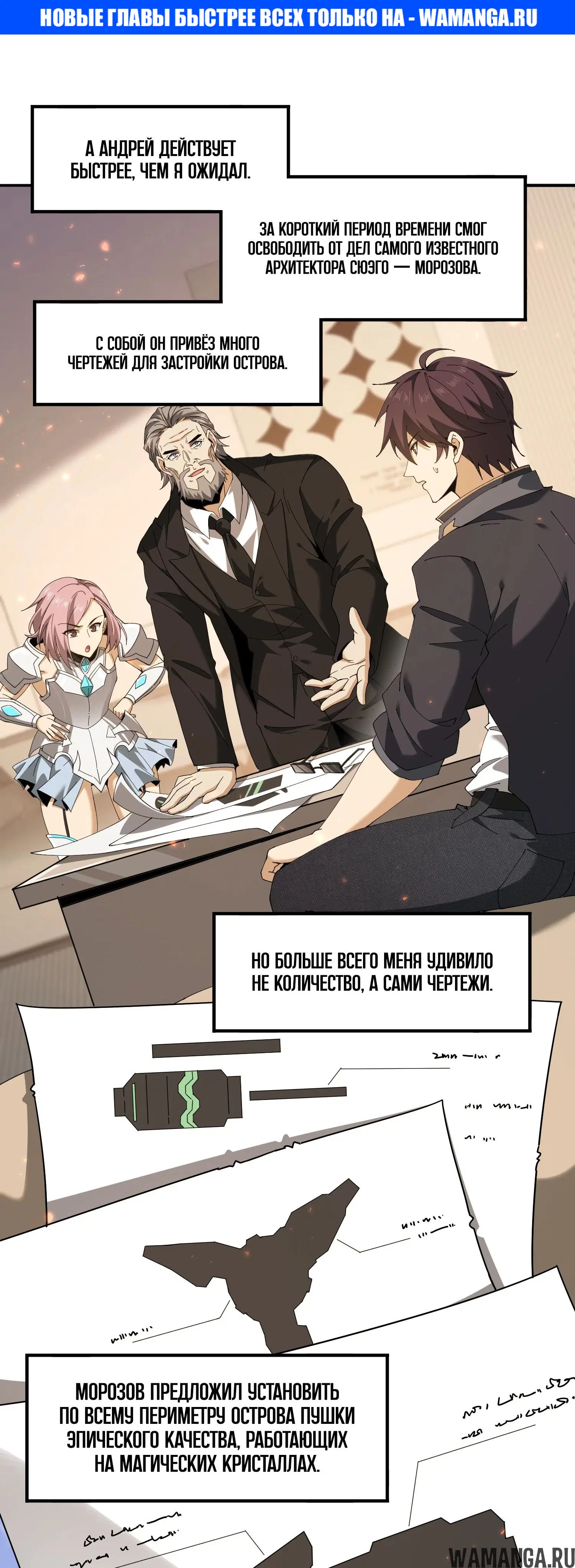 Page 1.000