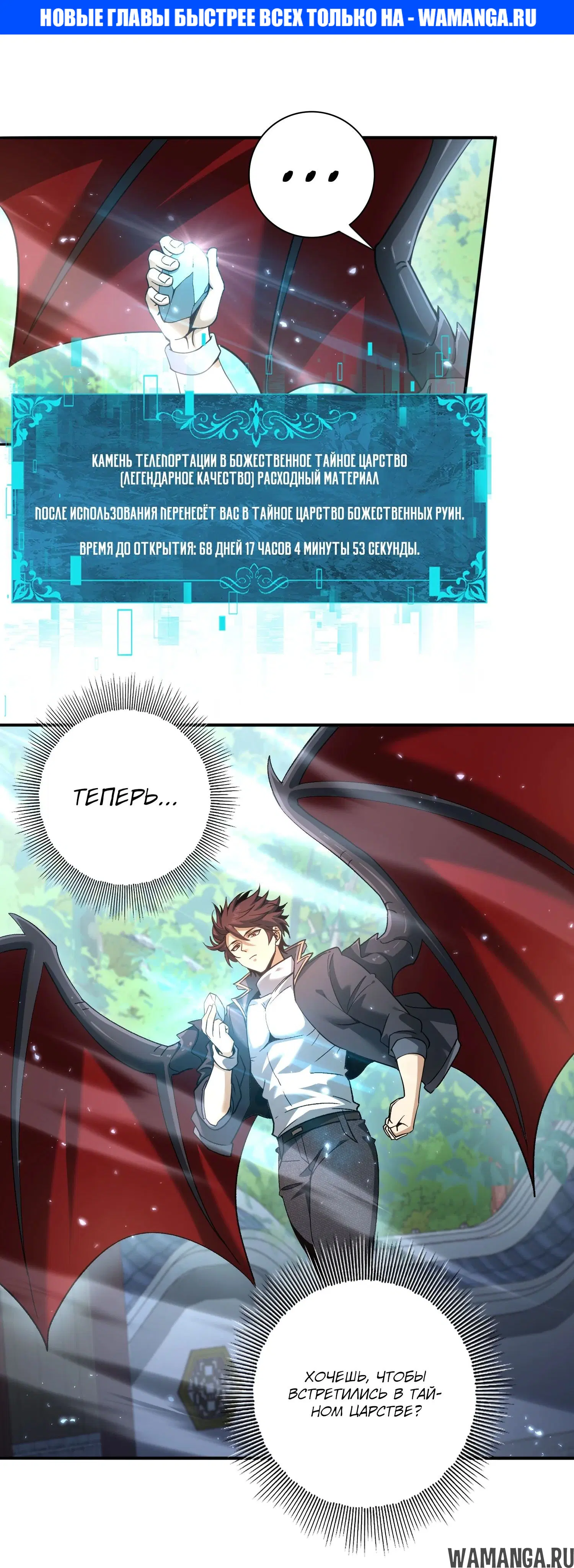Page 1.000