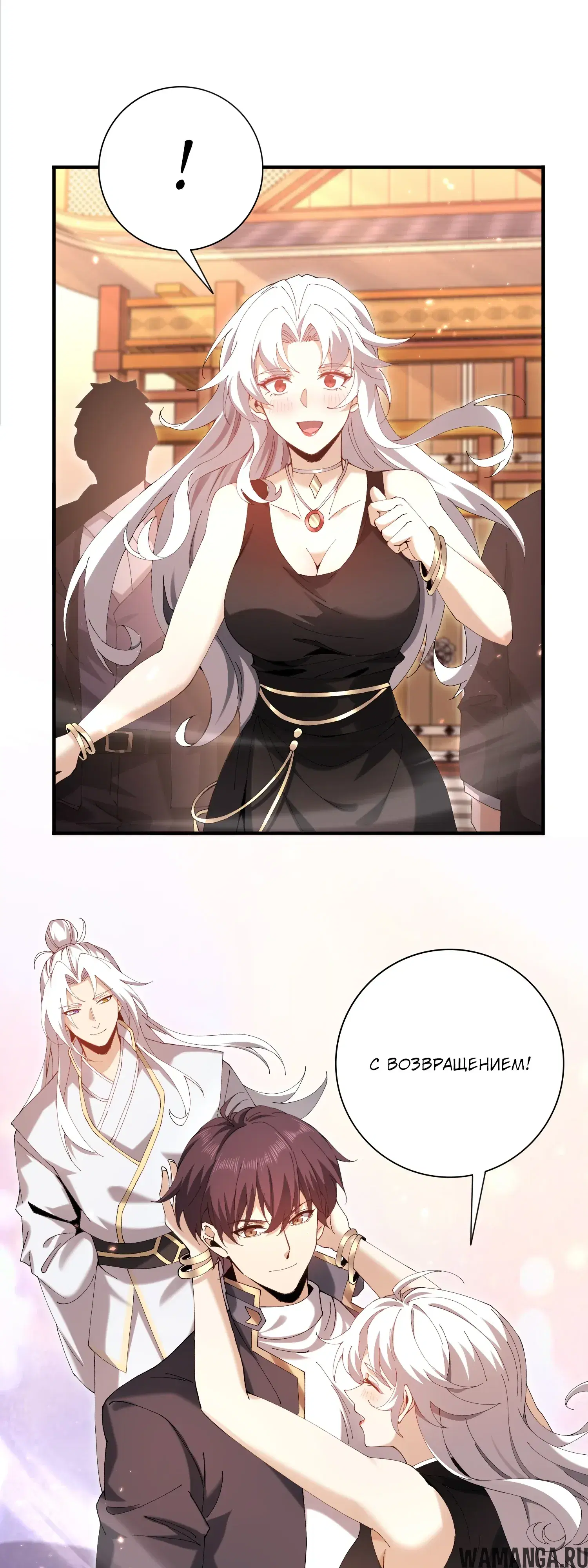 Page 2.000