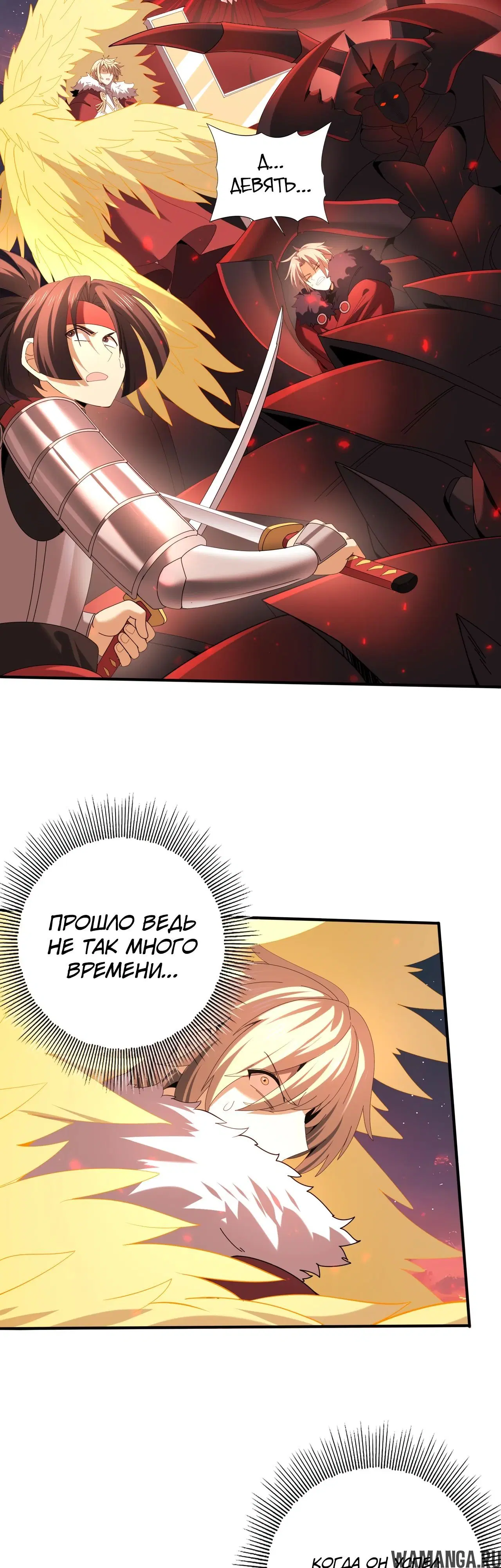 Page 2.000