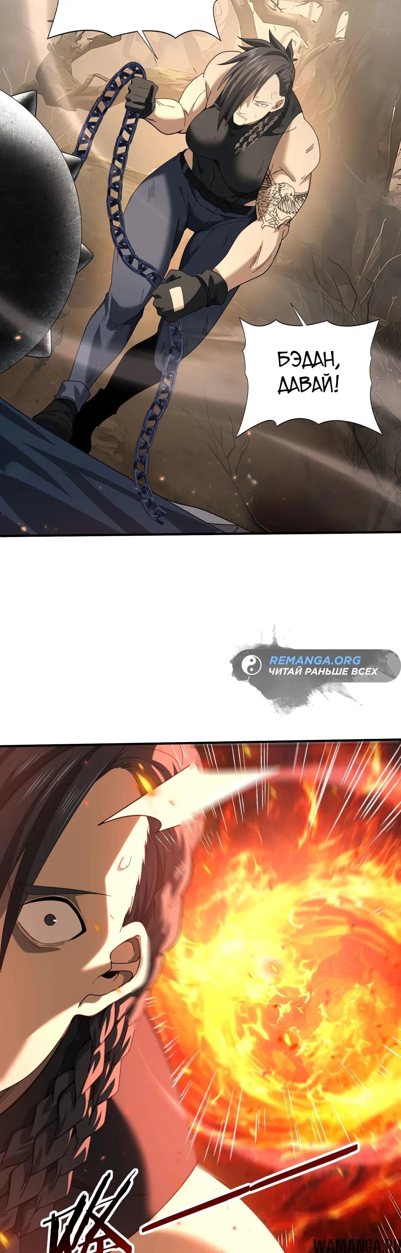 Page 2.000