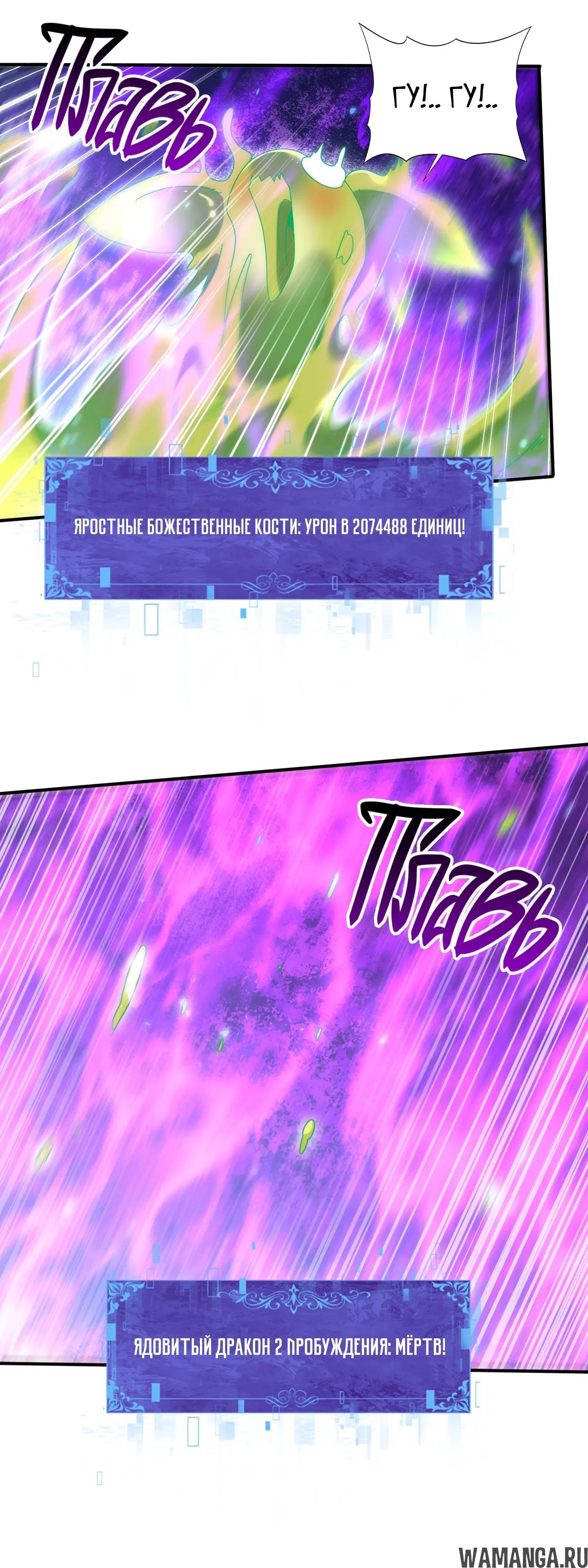 Page 2.000