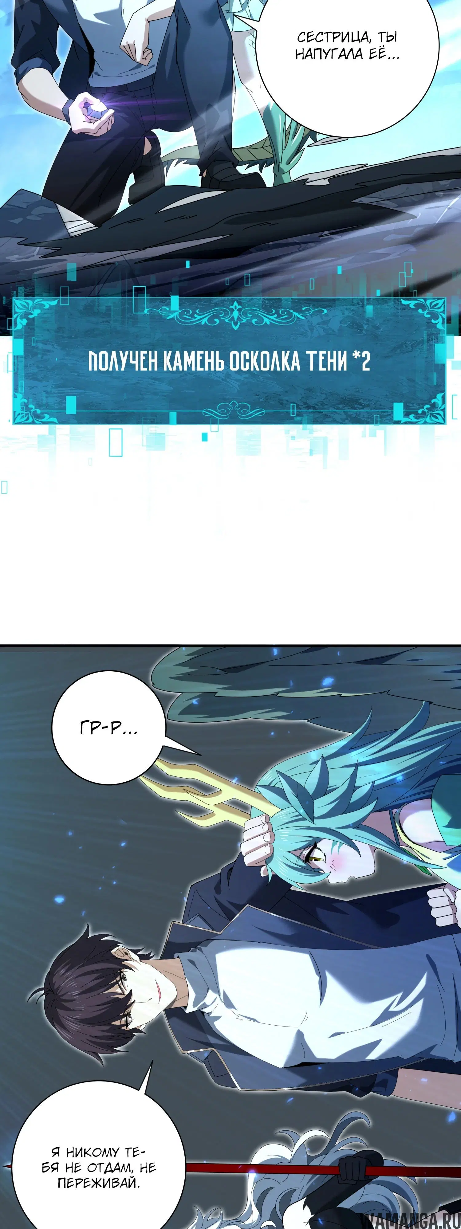 Page 3.000