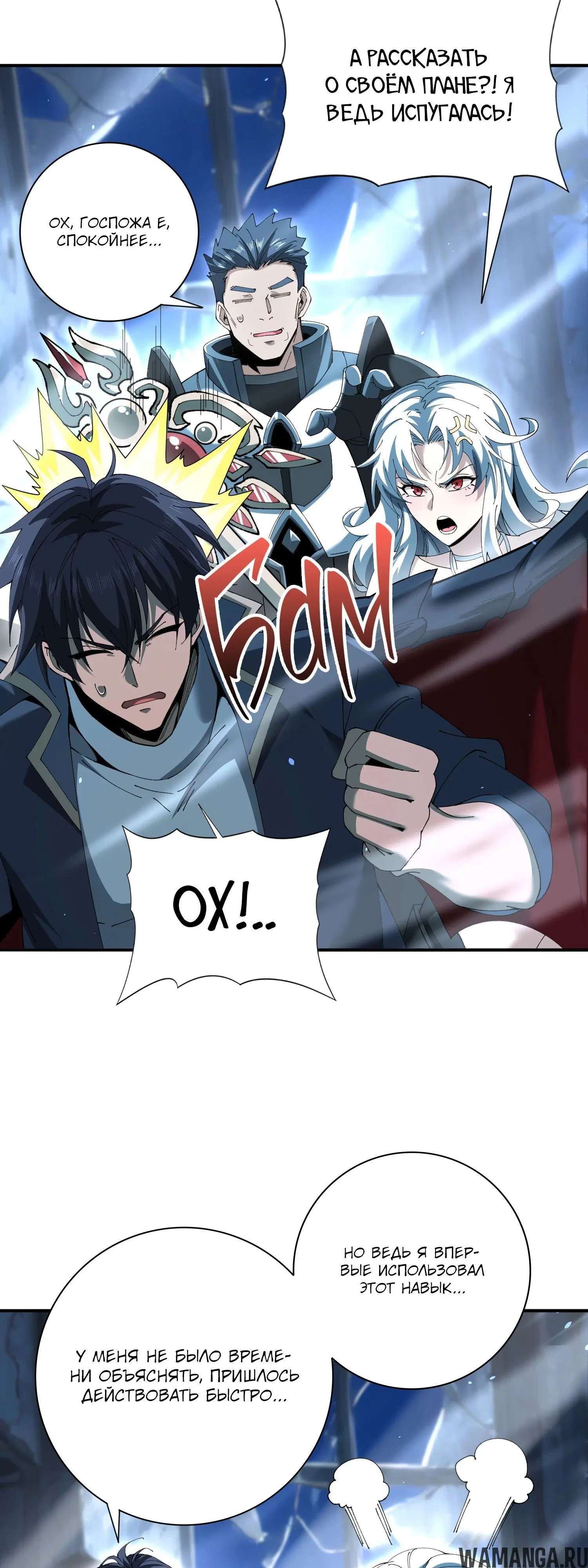 Page 3.000