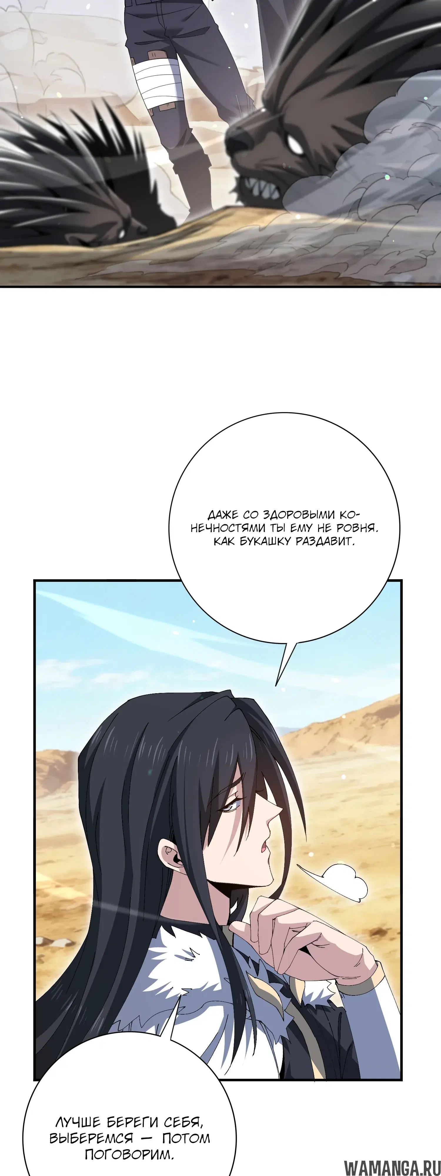 Page 3.000