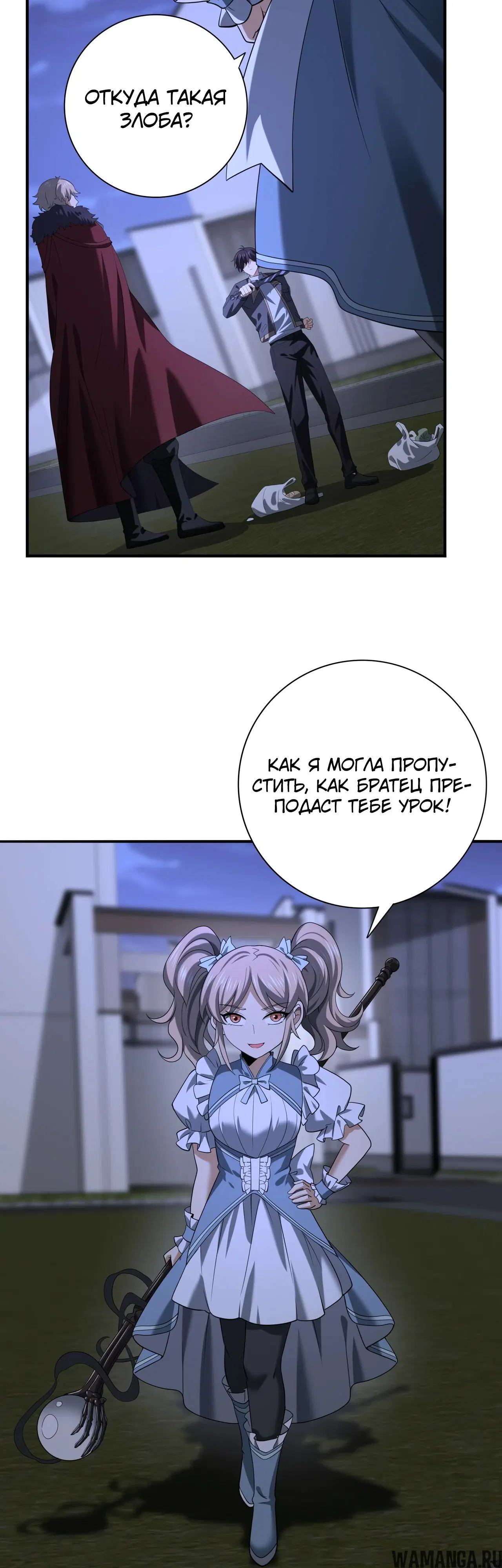 Page 3.000