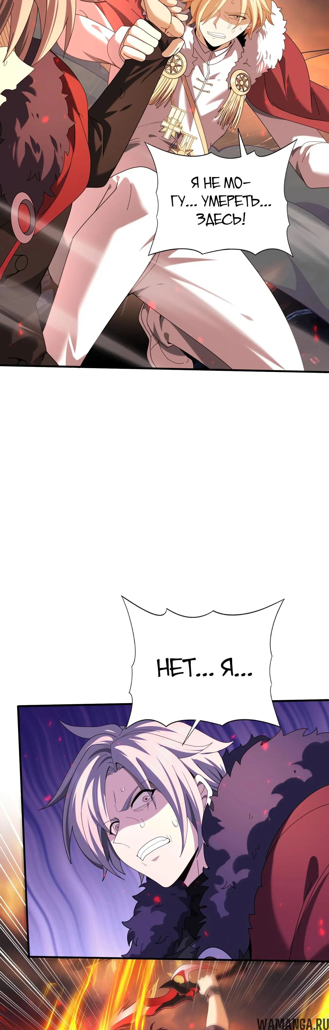 Page 3.000