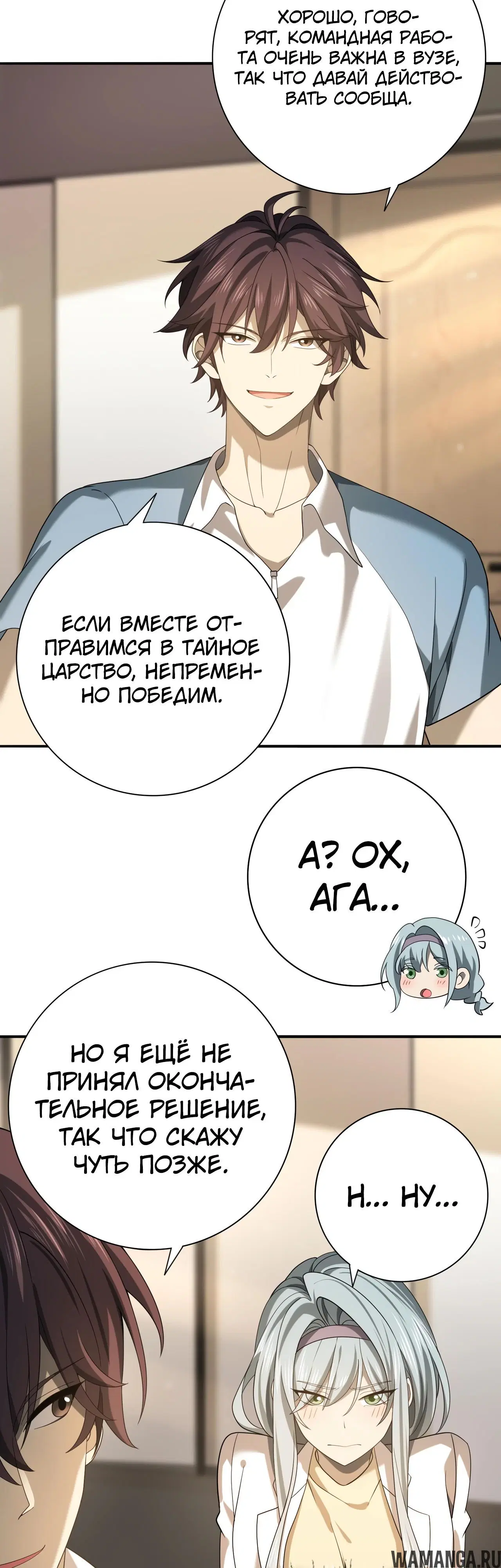 Page 3.000