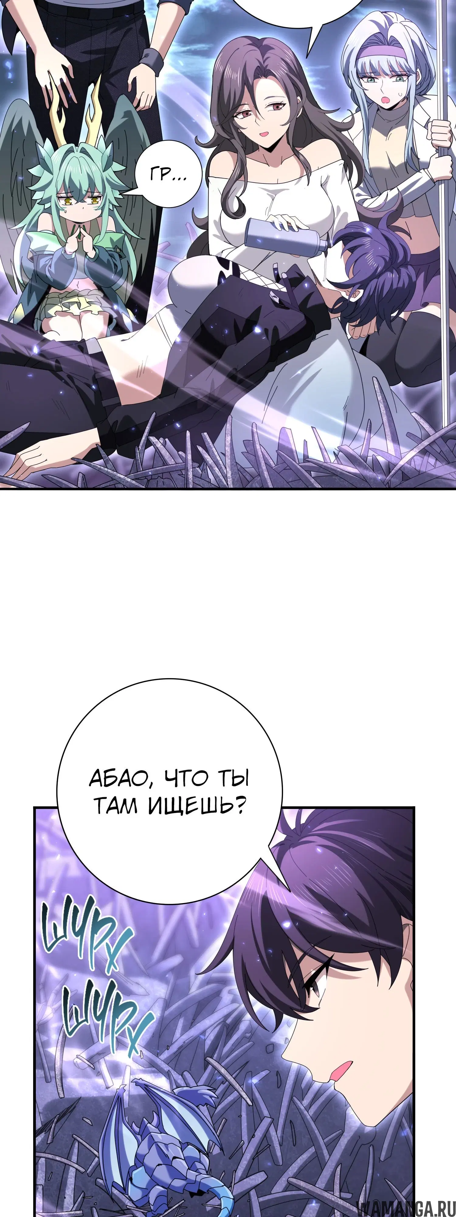 Page 3.000000000