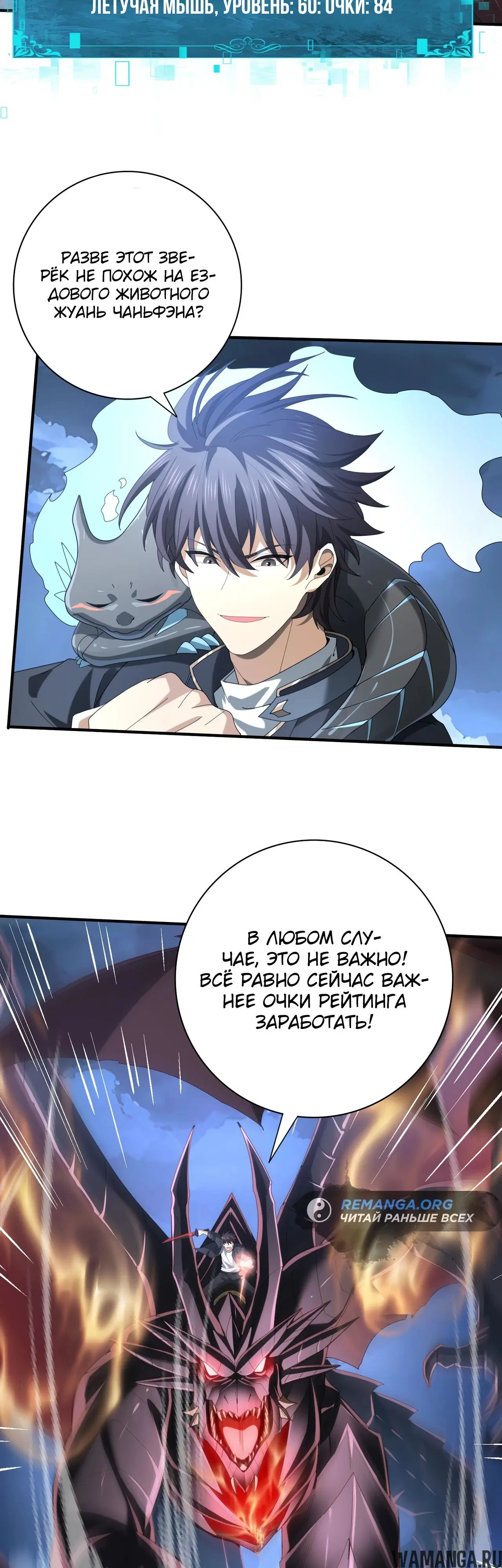 Page 3.000