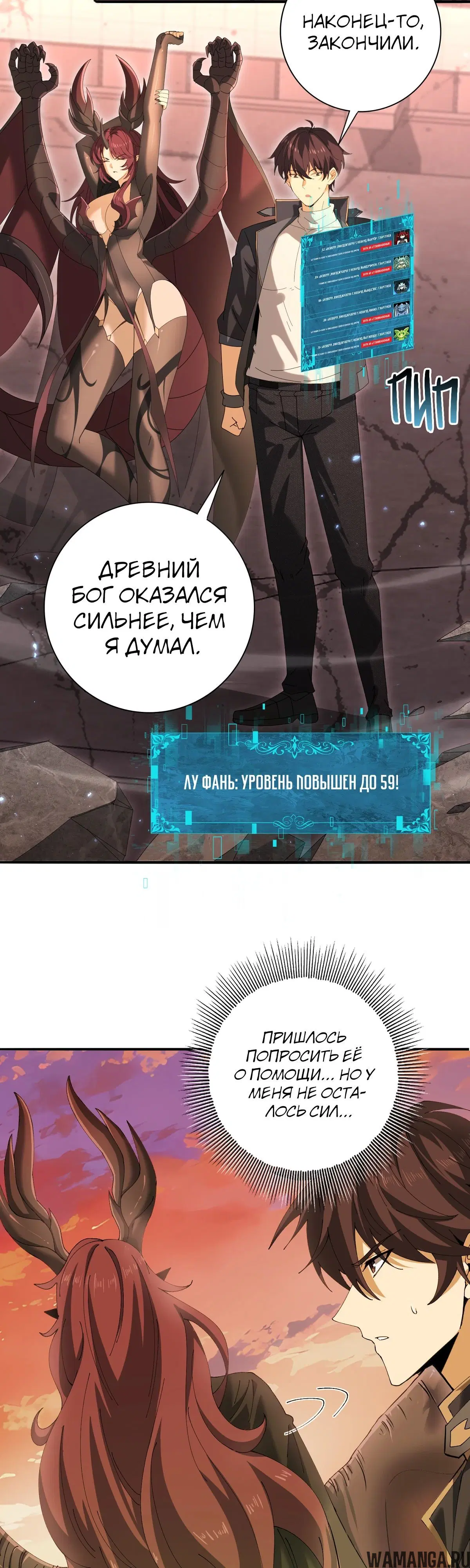 Page 3.000