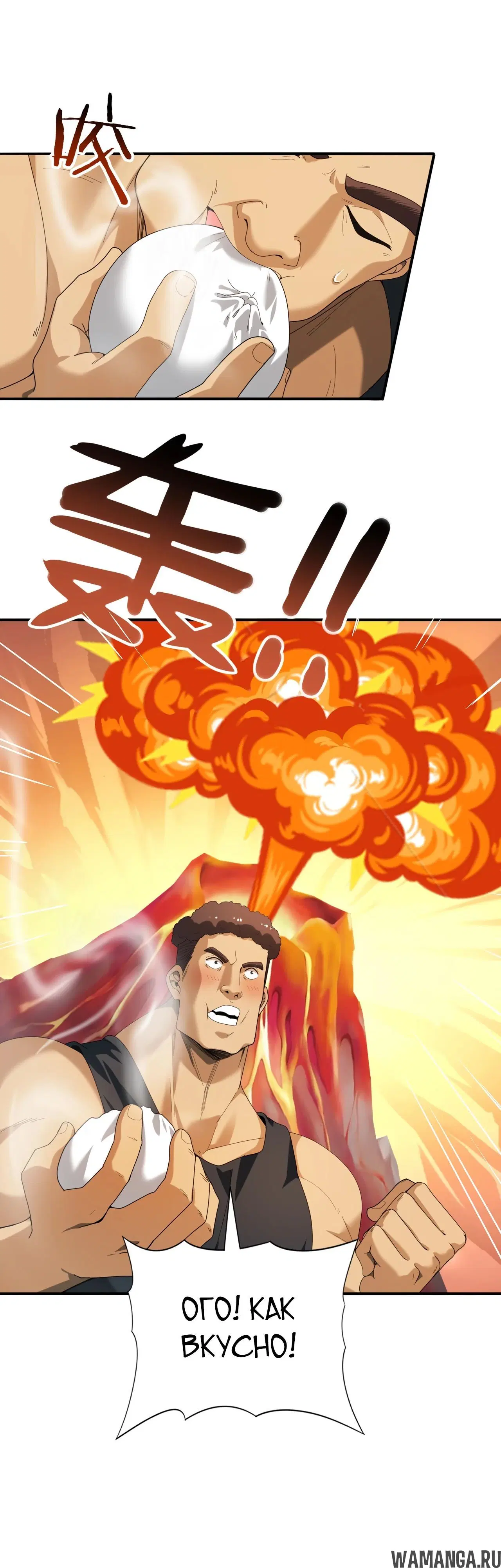 Page 3.000