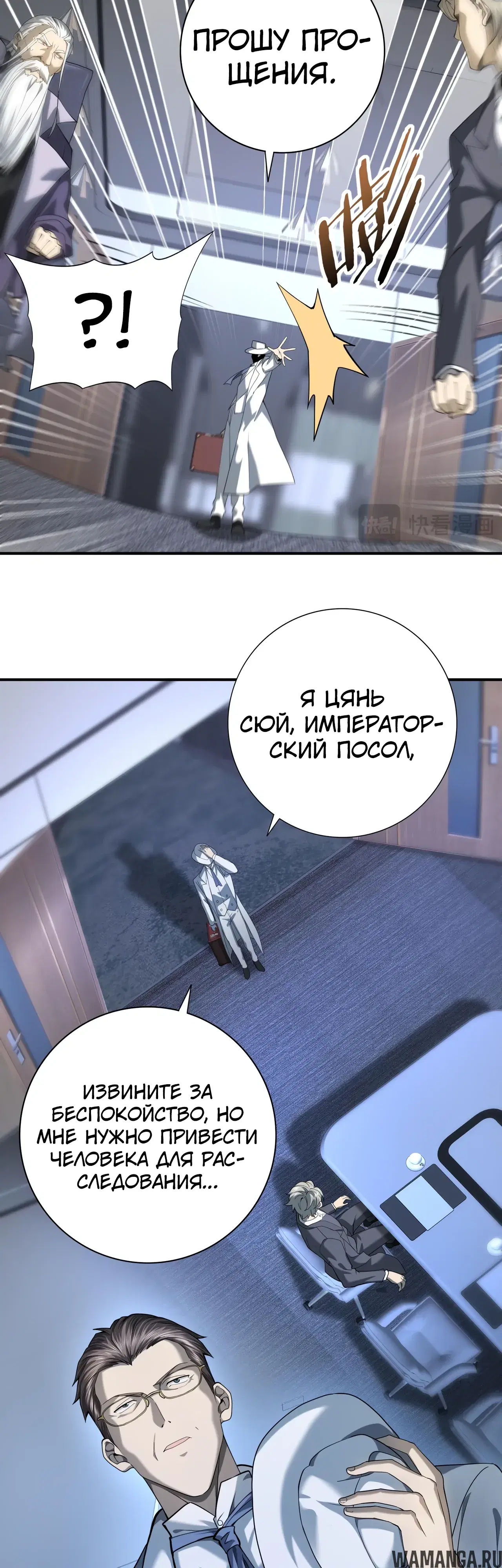 Page 3.000