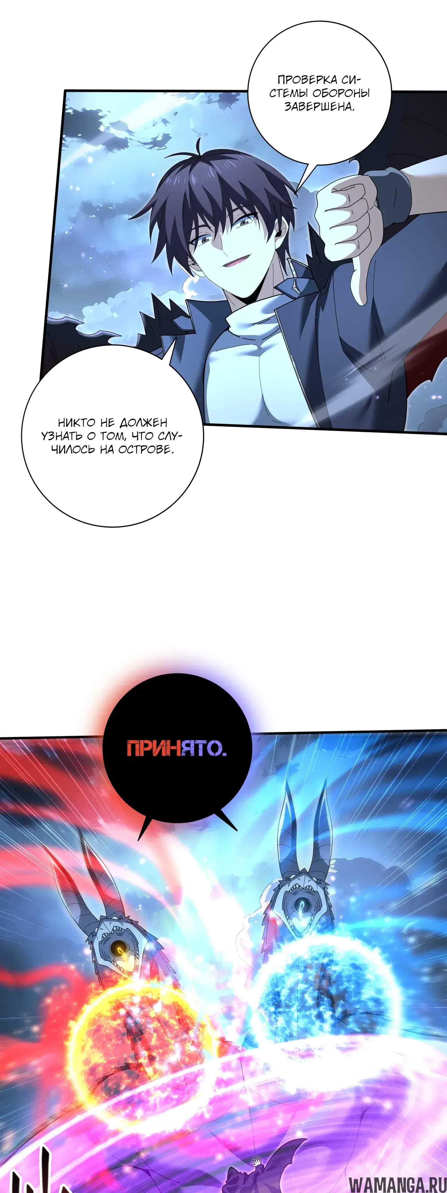 Page 3.000