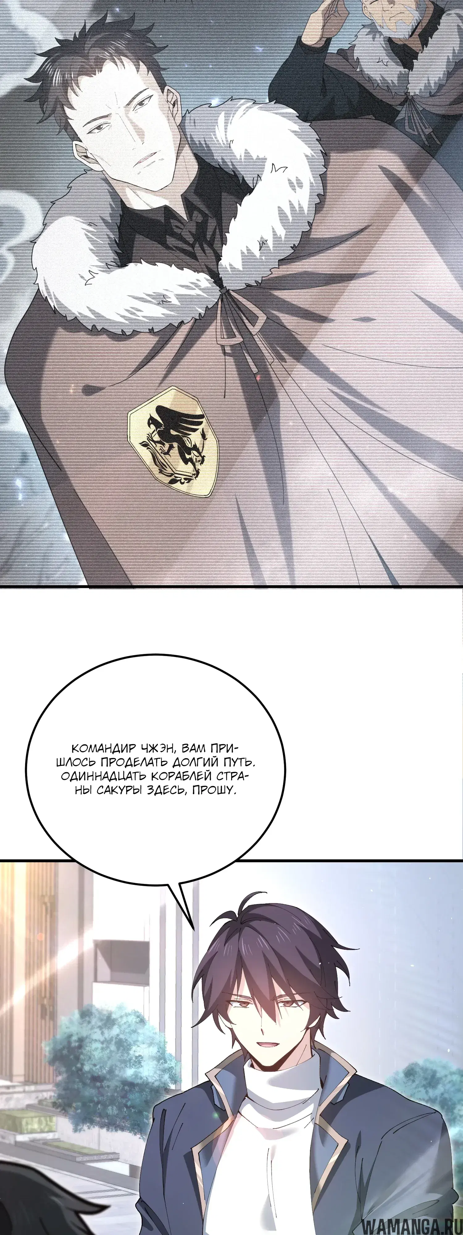 Page 3.000