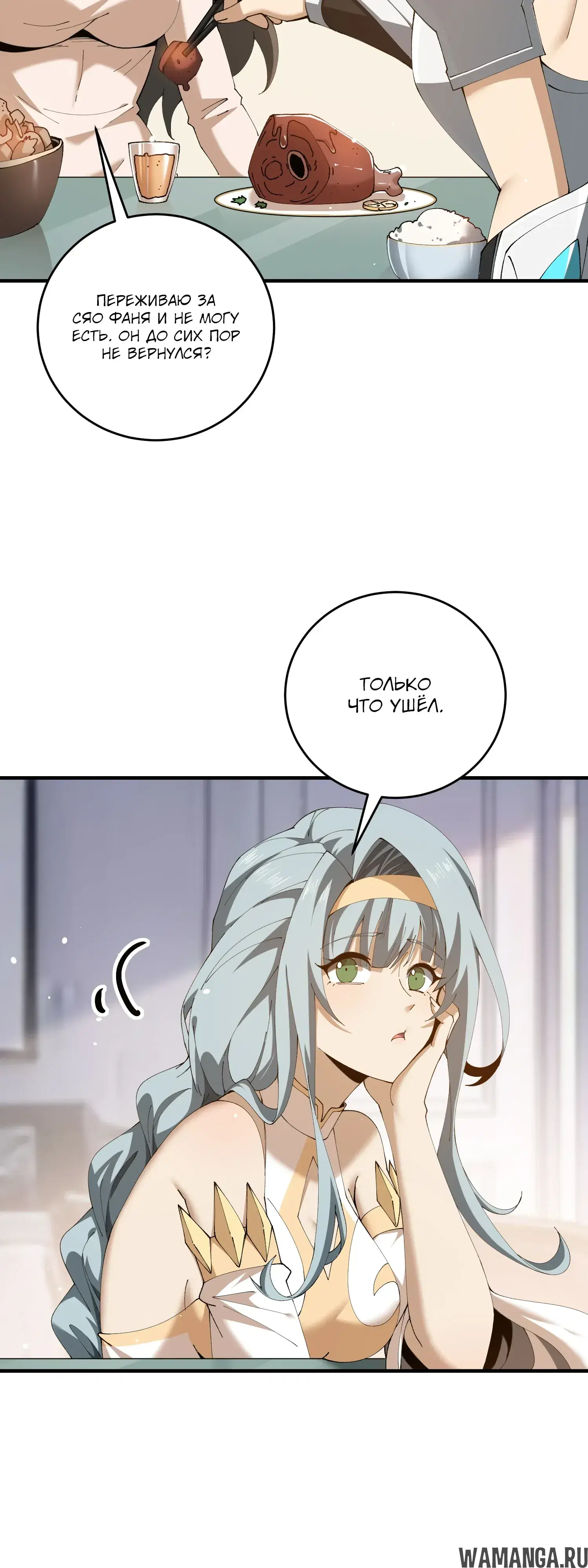 Page 3.000
