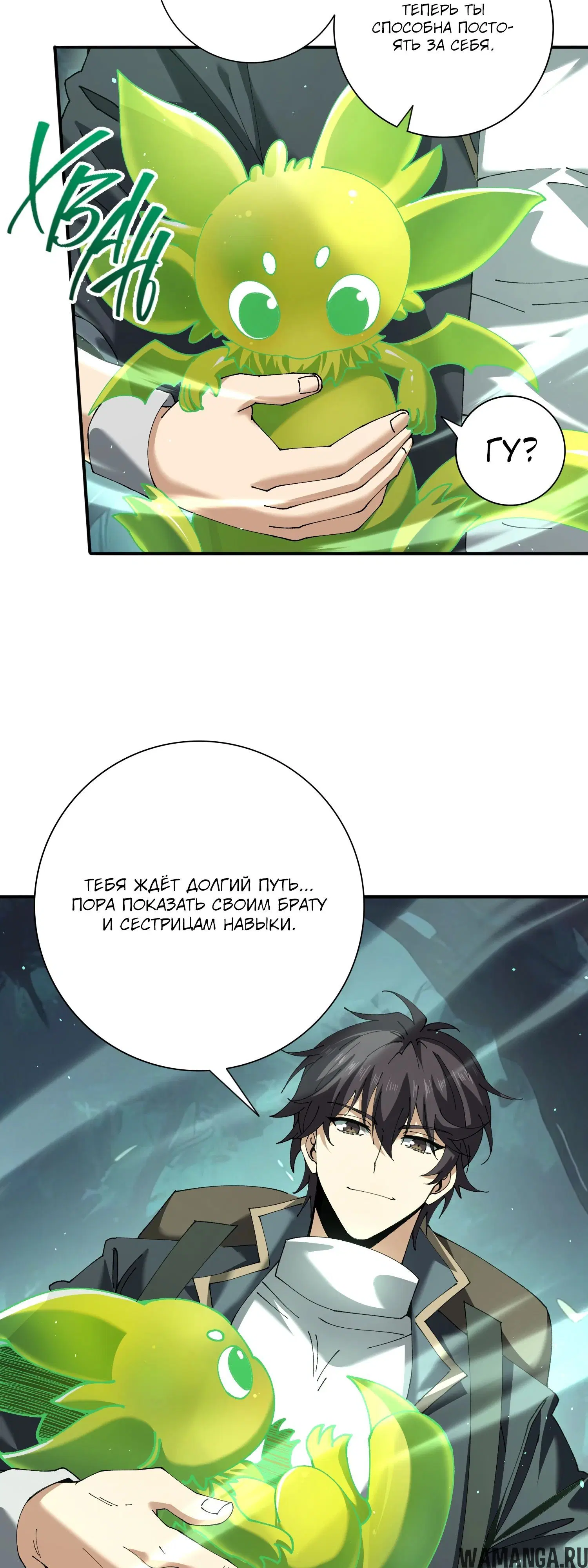 Page 4.000