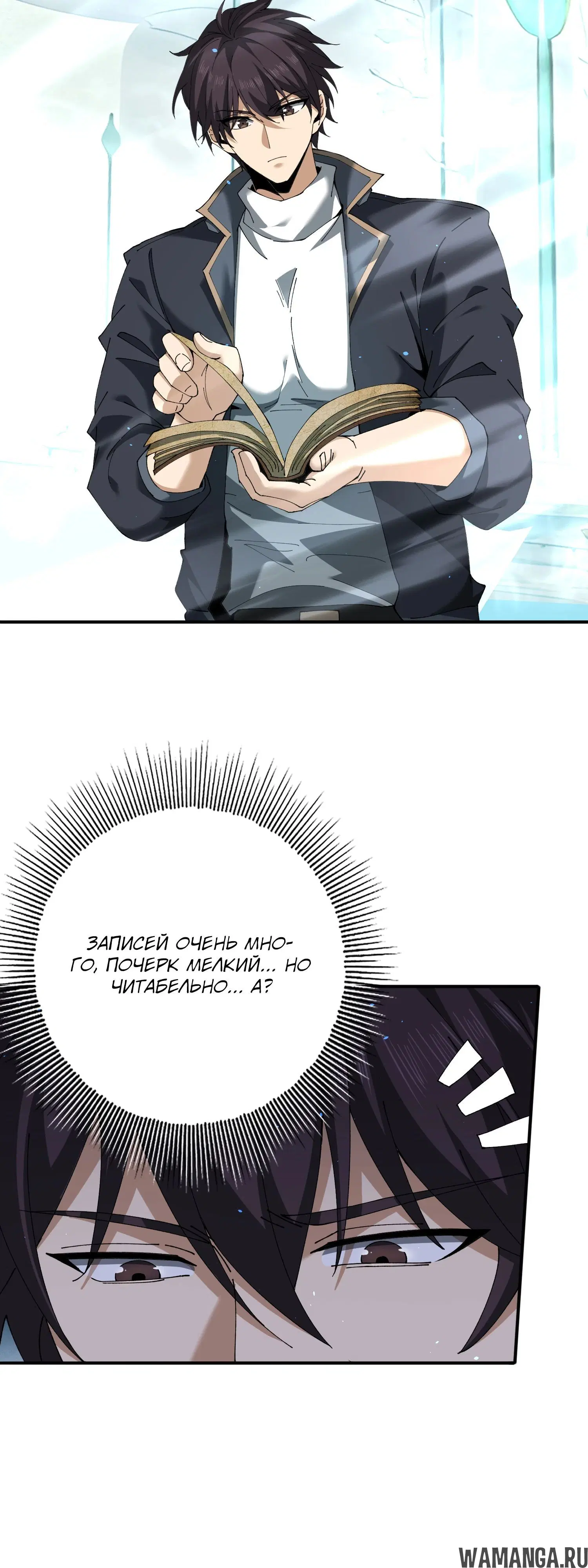 Page 4.000