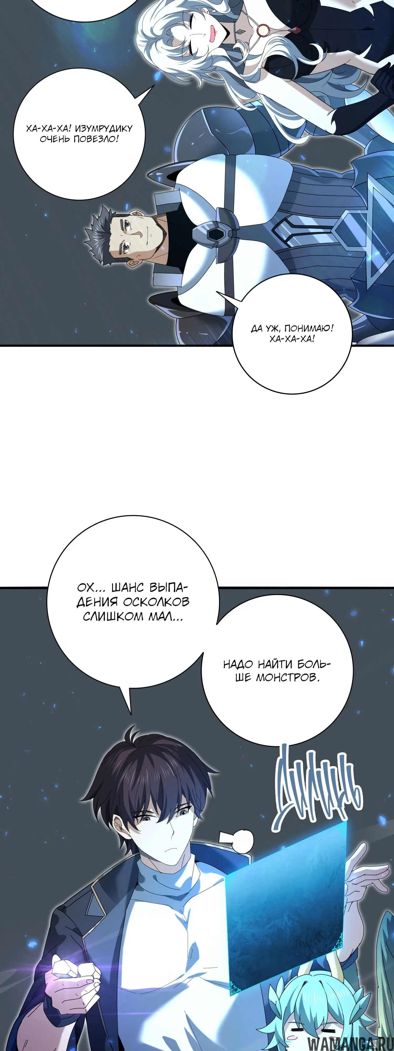 Page 4.000