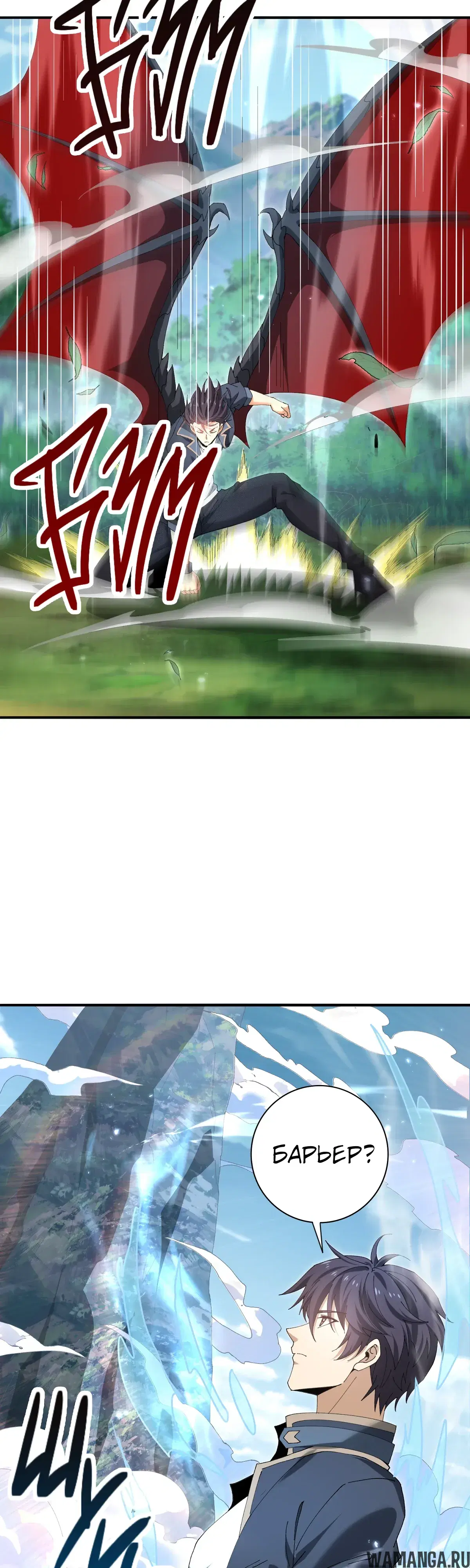 Page 4.000