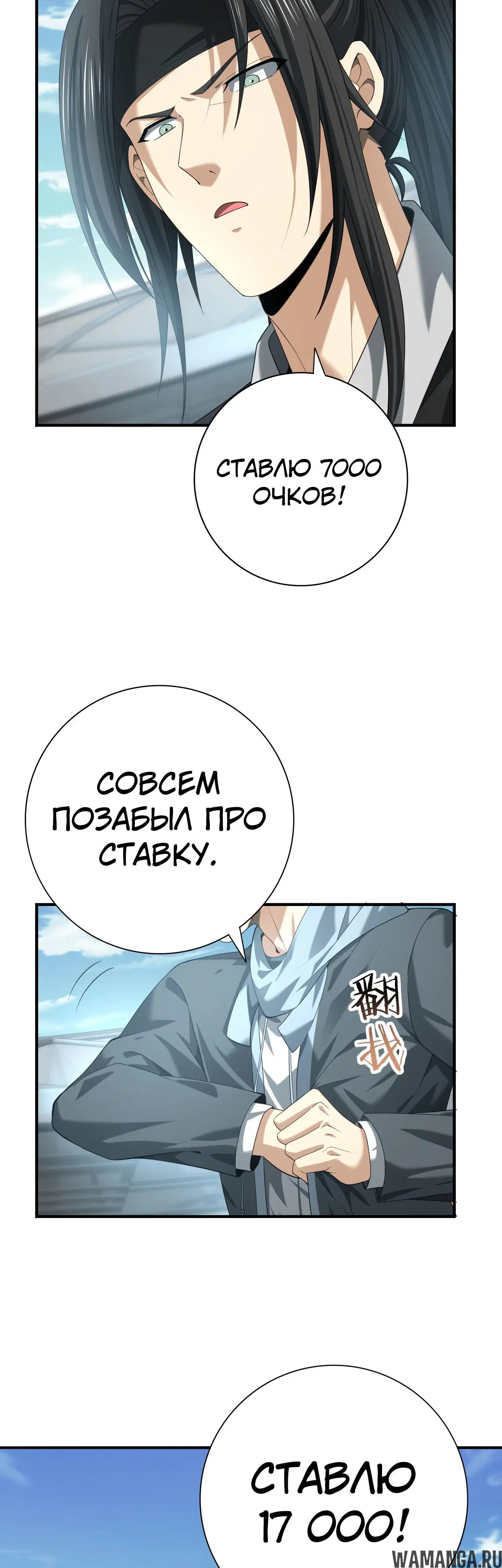 Page 4.000