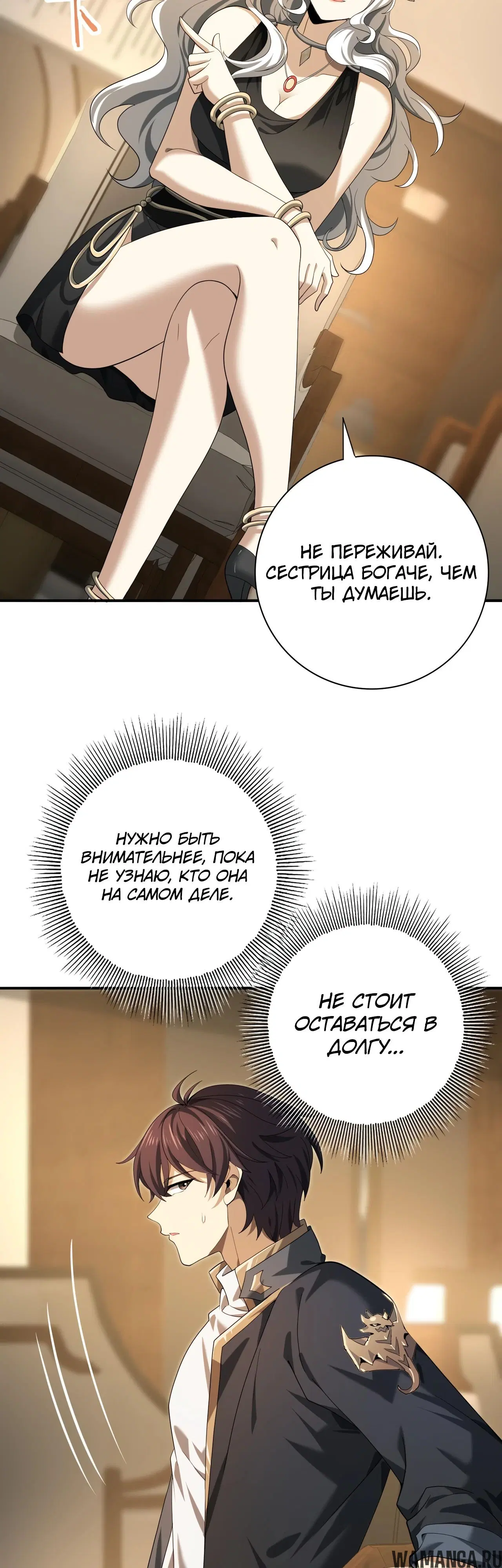 Page 4.000