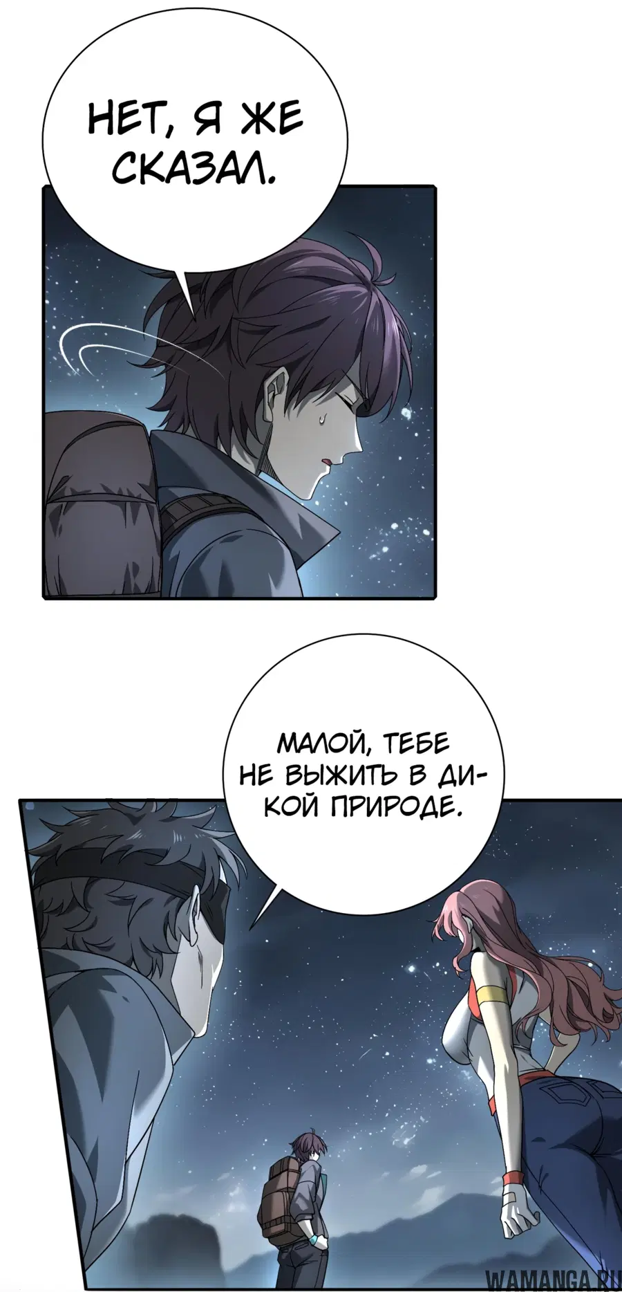 Page 4.000