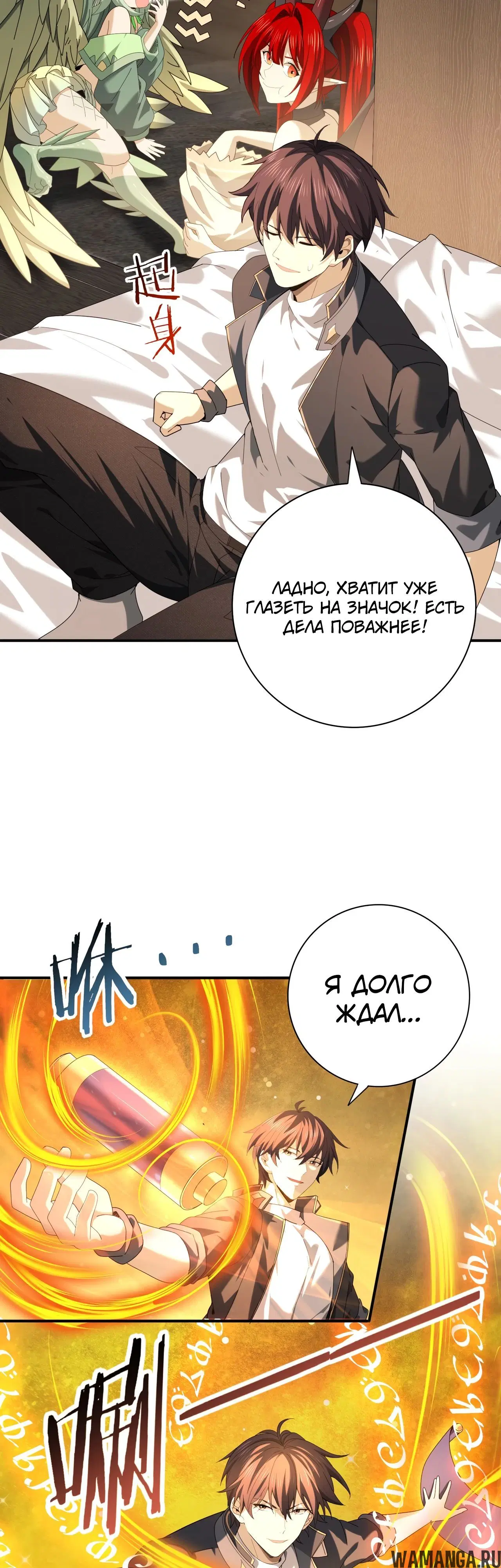 Page 4.000