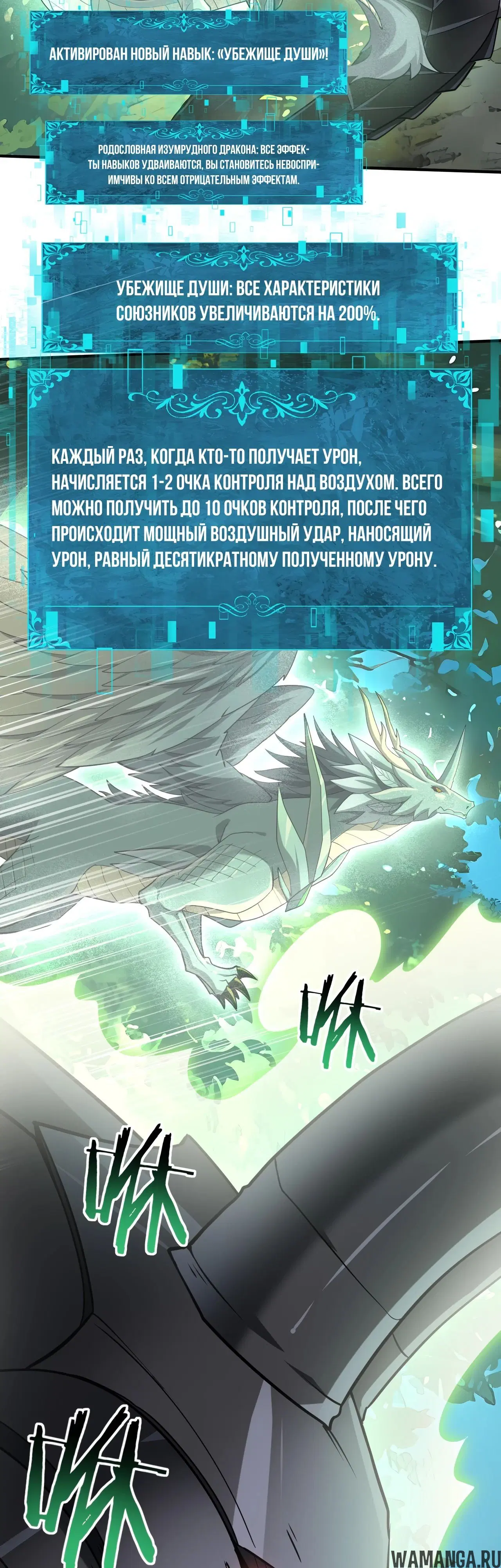Page 4.000