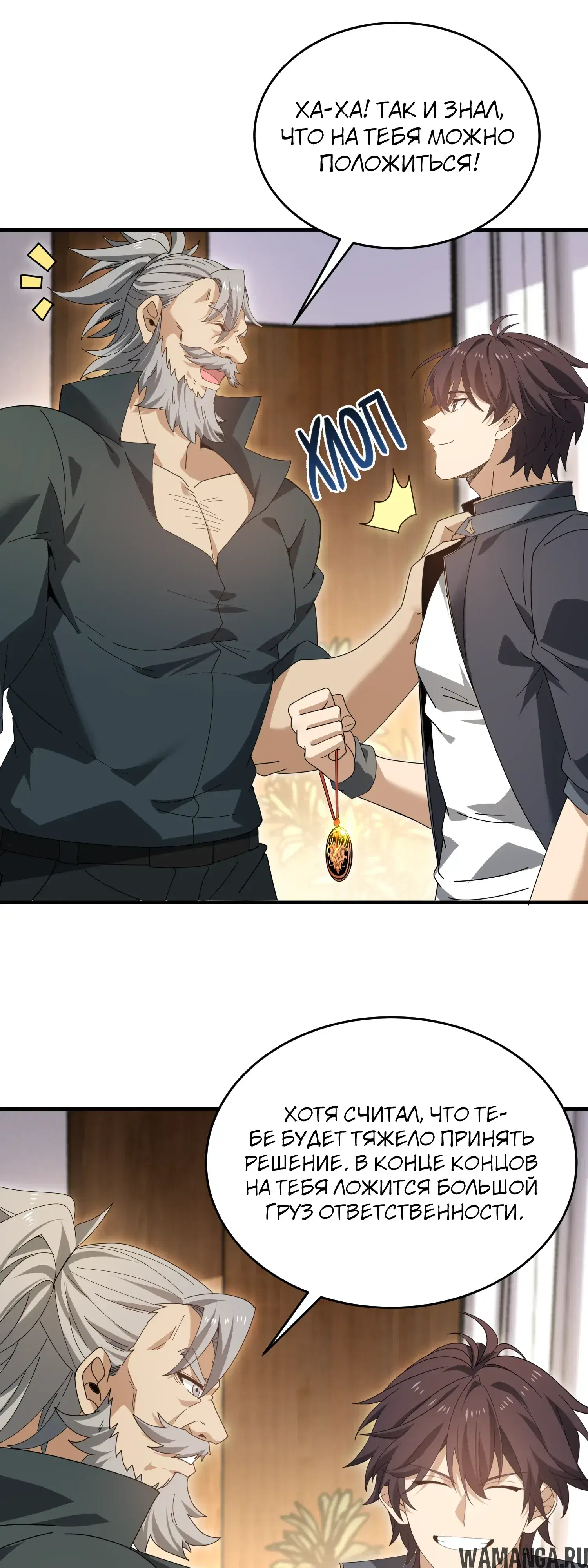 Page 4.000