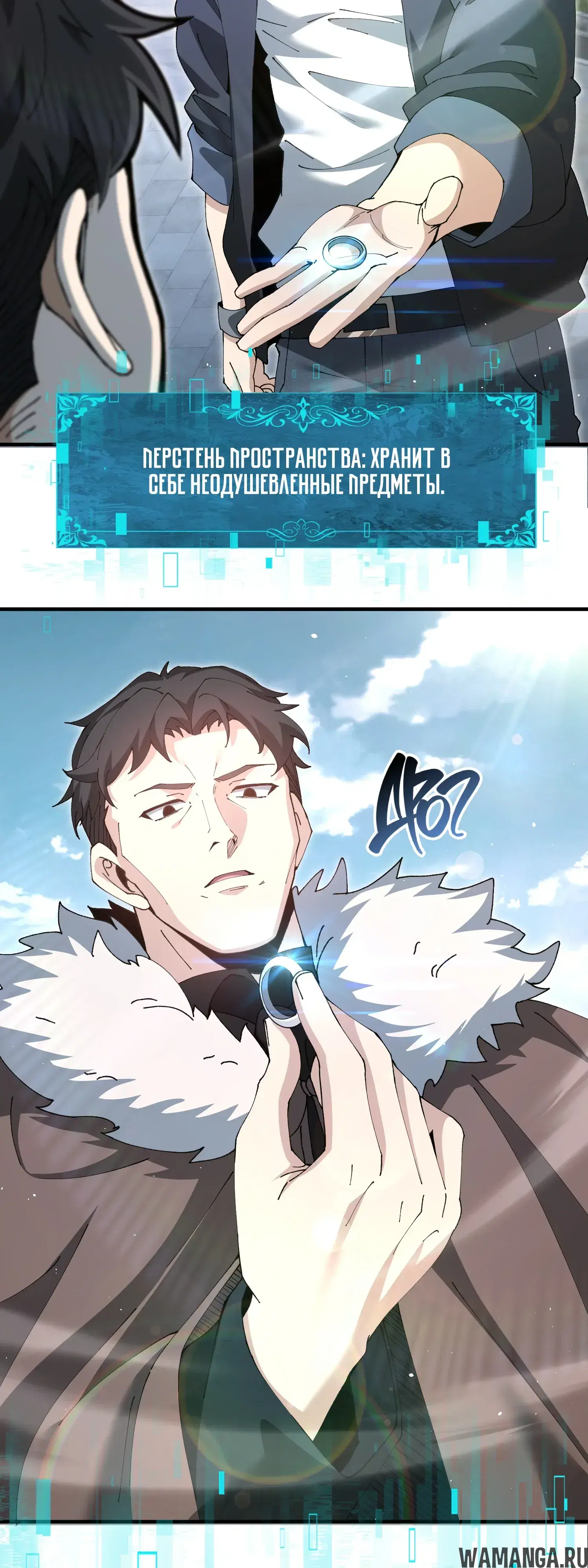 Page 4.000