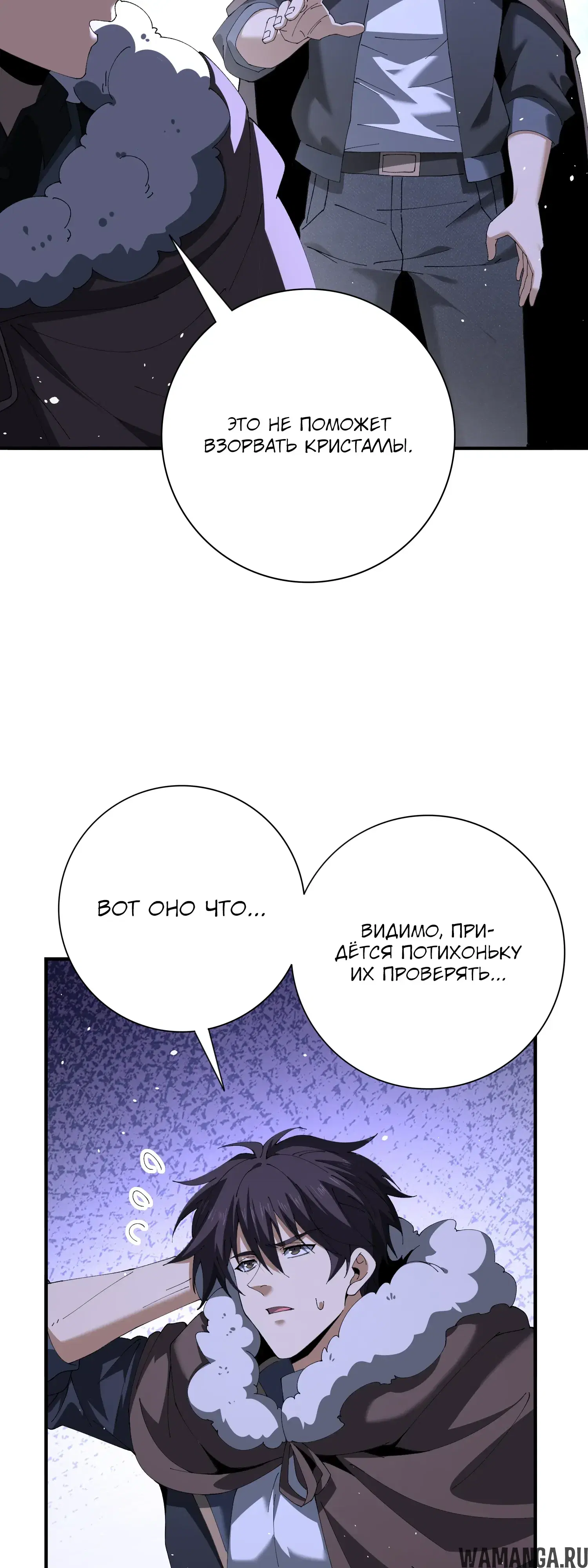 Page 4.000
