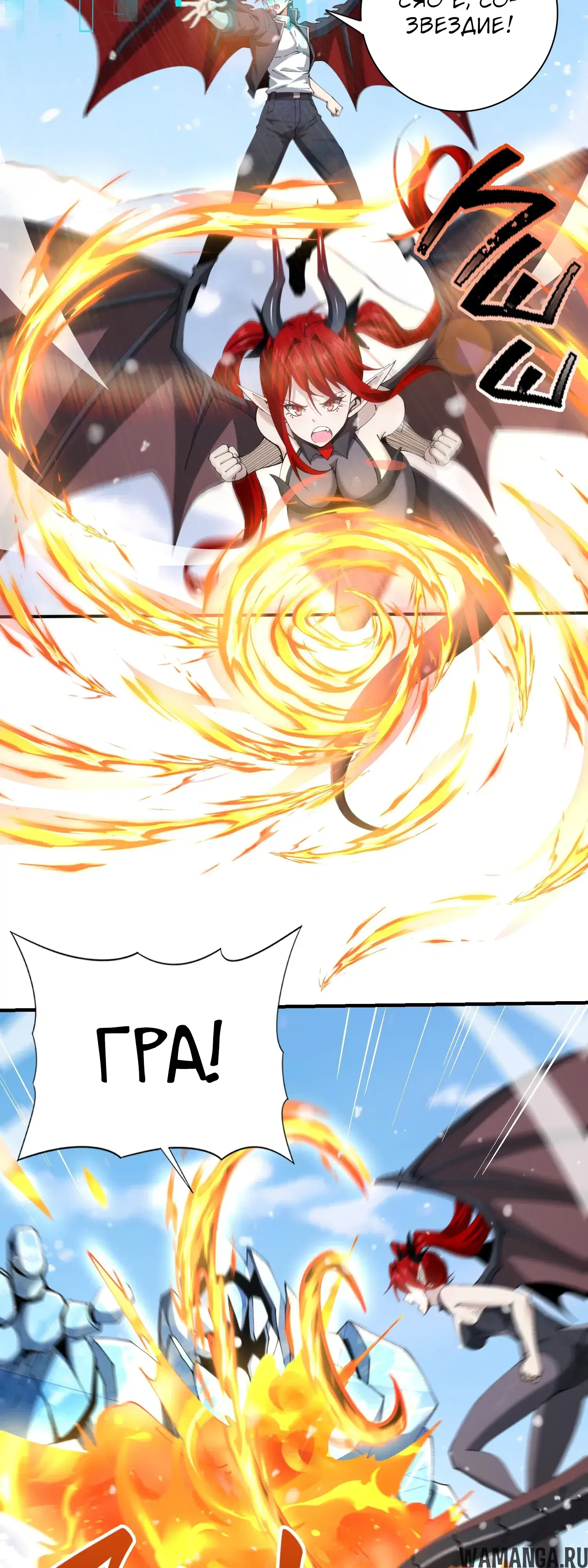 Page 4.000