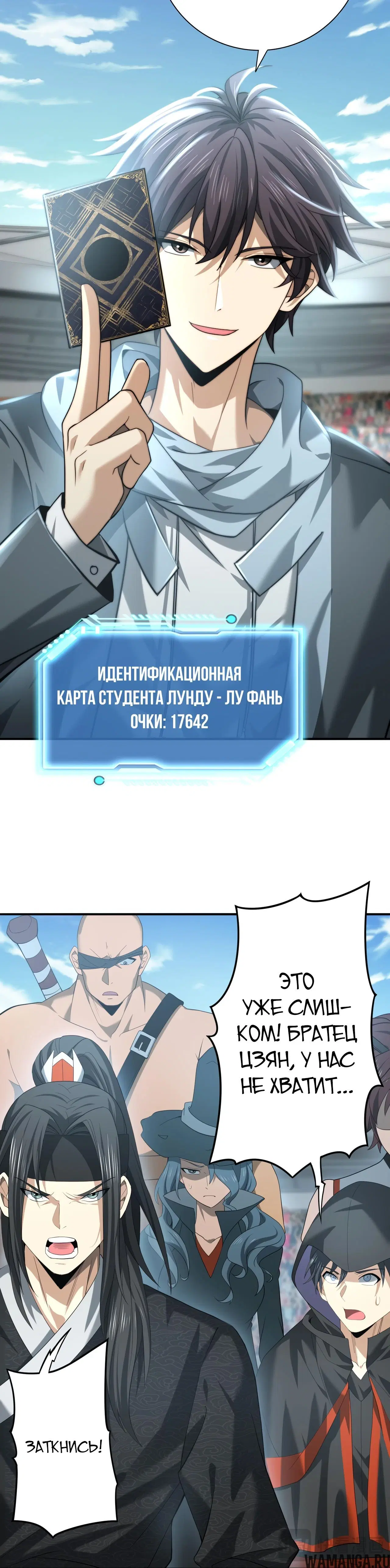 Page 5.000