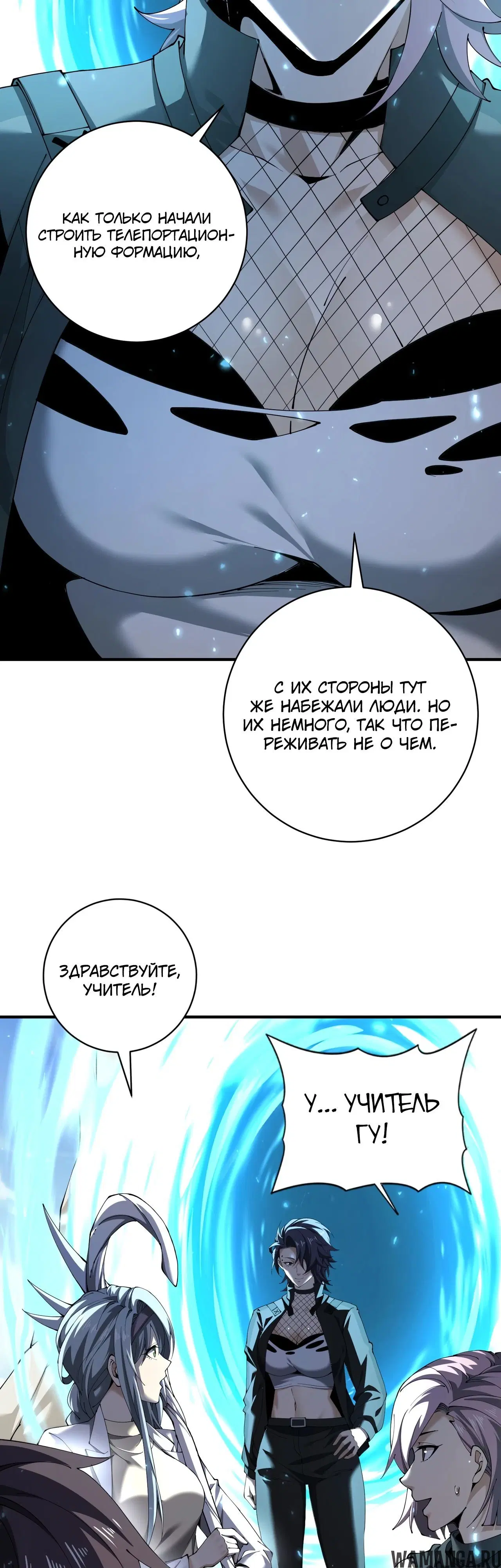 Page 5.000