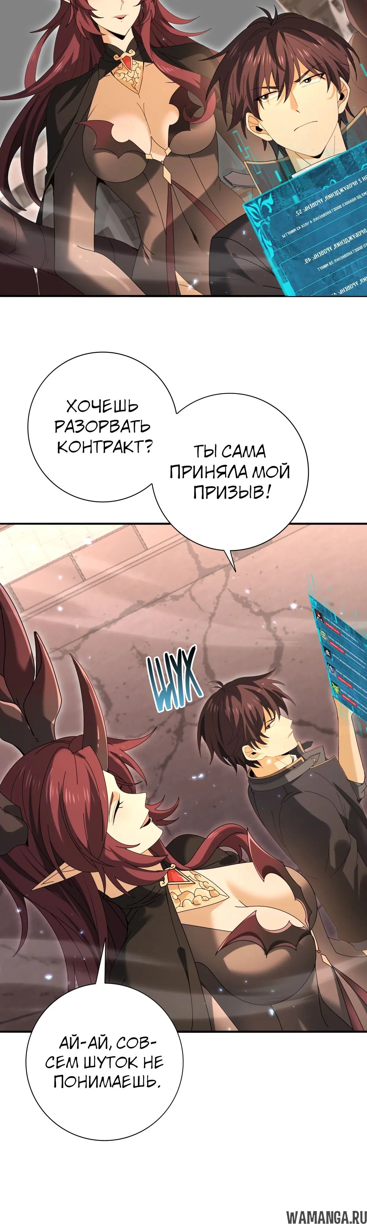 Page 5.000