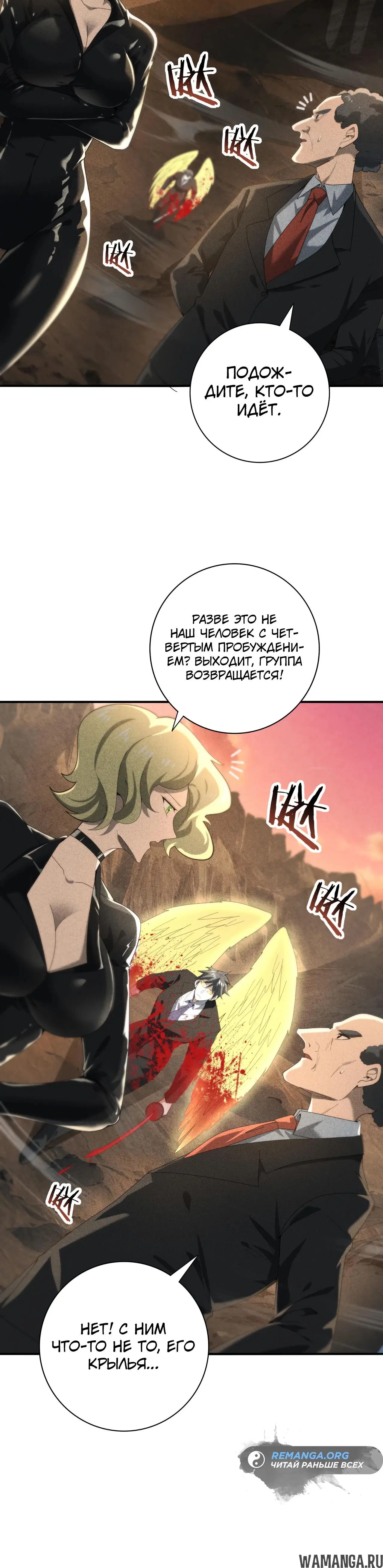 Page 5.000